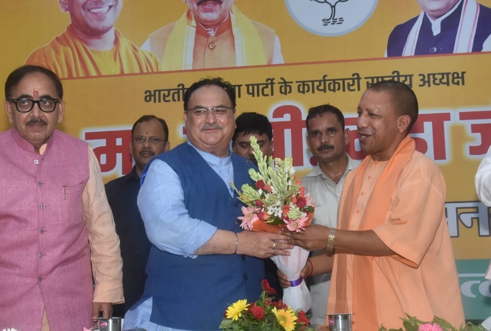 BJP Leader JP Nadda reached Lucknow Office, Yogi Adityanath along other leader Present