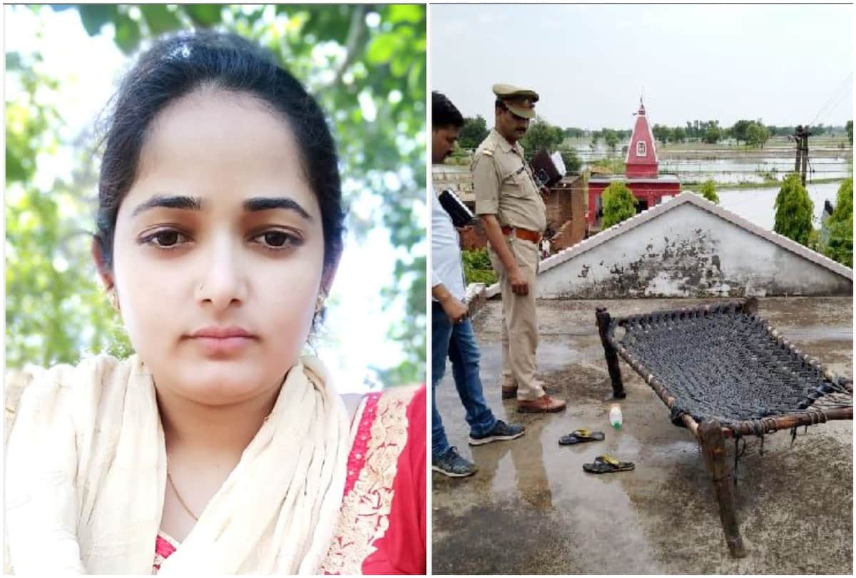 27 years old Nisha murdered by family members in Greater Noida for court marriage