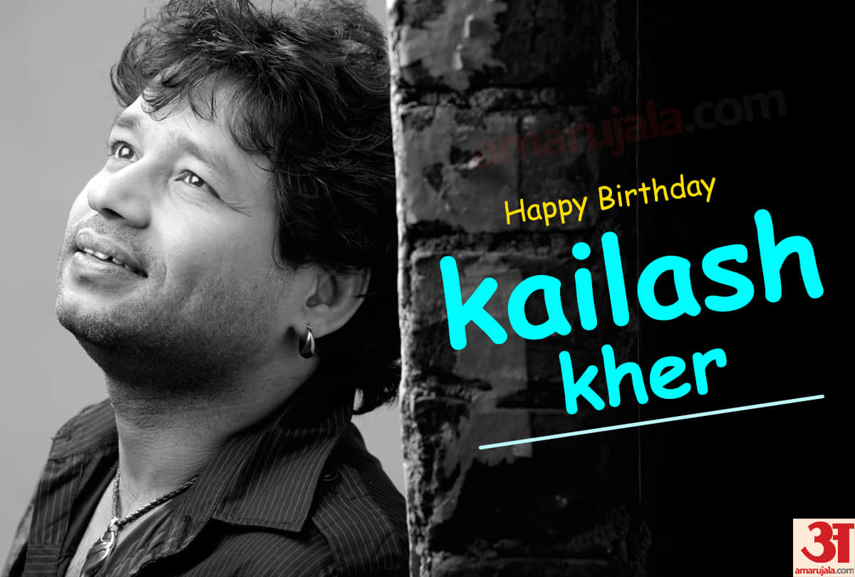 ten superhit song of kailash kher on his birthday