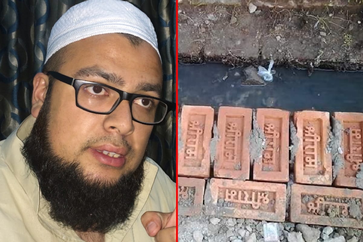 Deobandi Ulema gets angry on setting Shriram written brick in drain