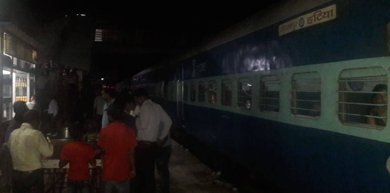 train