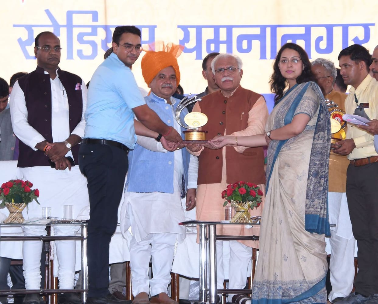 award given by cm