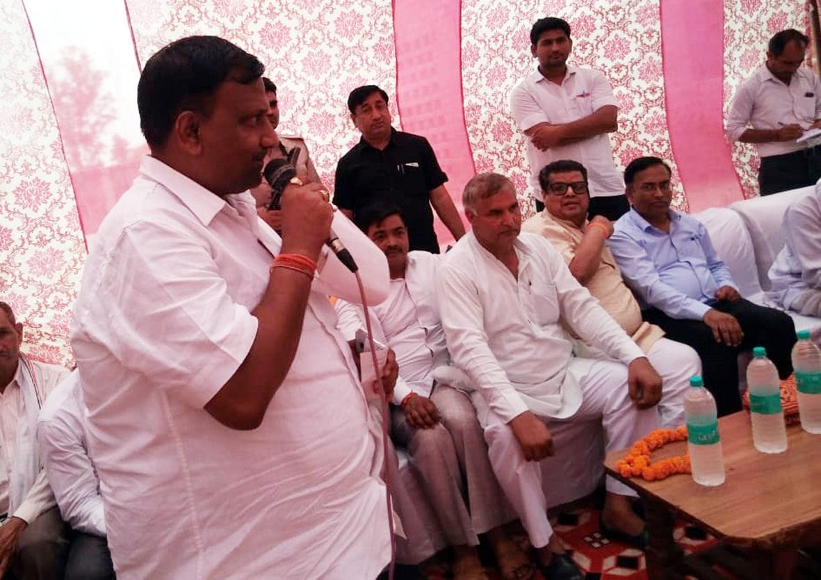 Government school of basantgadh upgraded