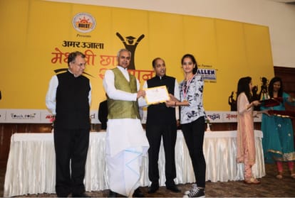 amar ujala medhavi chhatra samman samaroh 2019 in shimla