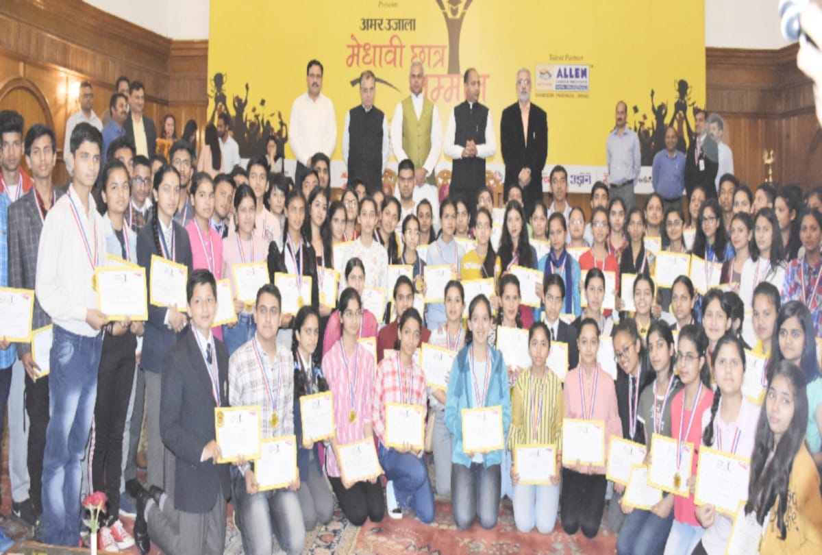 amar ujala medhavi chhatra samman samaroh 2019 in shimla