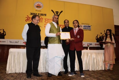 amar ujala medhavi chhatra samman samaroh 2019 in shimla