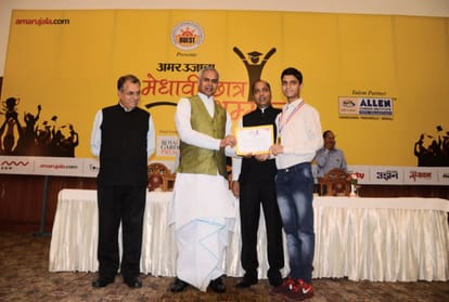 suresh bhardwaj statement in amar ujala medhavi chhatra samman samaroh 2019 at shimla