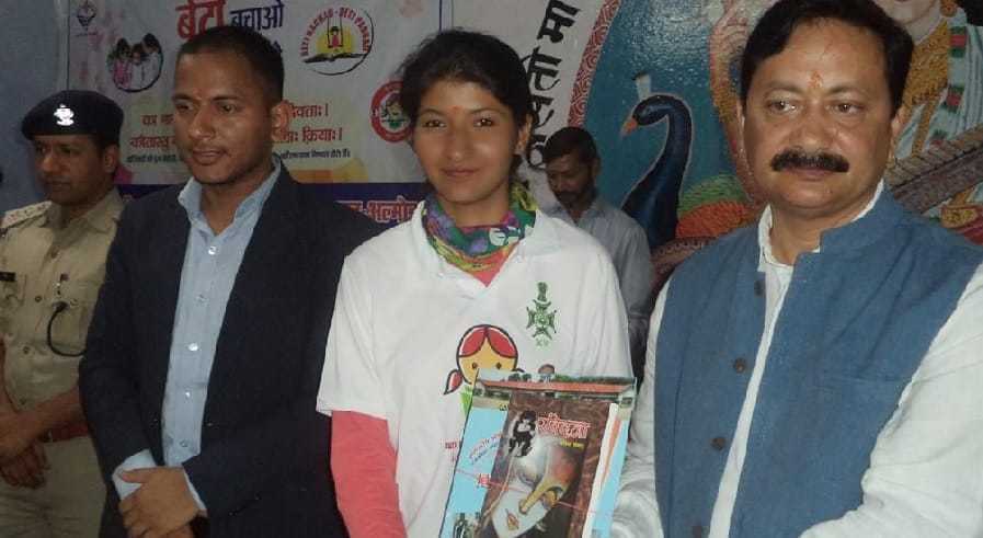 Ujjwala honored for traveling from Leh to Ladakh