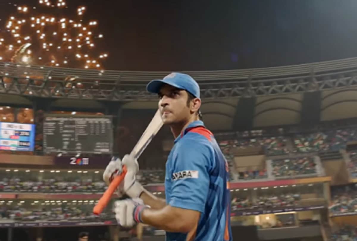 Sushant Singh Rajput Movie MS Dhoni The Untold Story Completed 4 Years