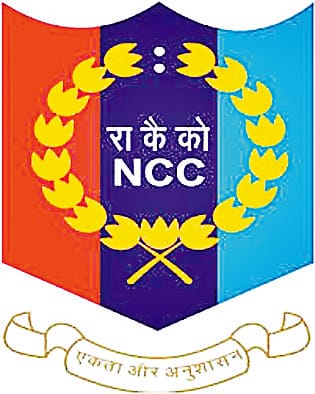 ncc cadet traning