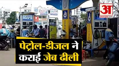 Modi 2.0's first budget impact, expensive petrol and diesel