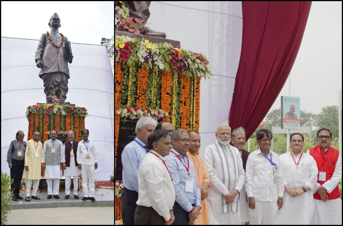 PM Narendra Modi Inaugurated statue of lal bahadur shastri at varanasi airport