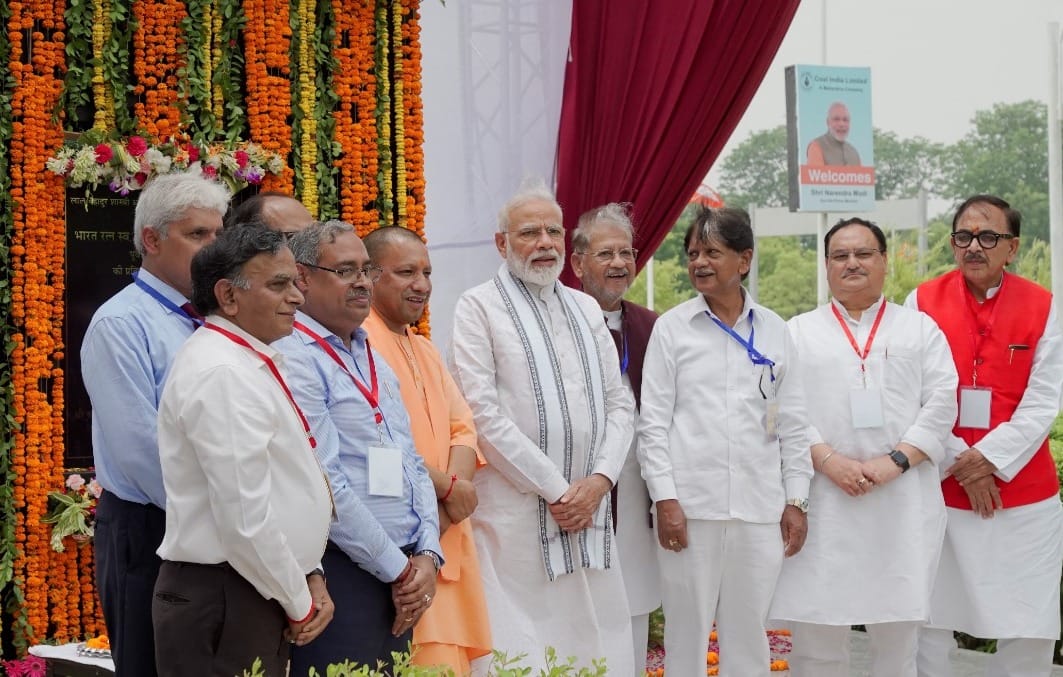 BJP Worker argument with security guard during PM Modi visit varanasi