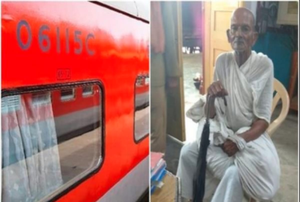 an old man denied entry in train because of his attire