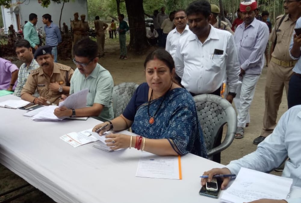 Smriti Irani's one day Amethi visit on 28 August.