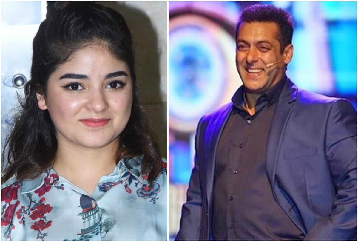 Rumours says Bigg Boss makers approach Zaira Wasim for Salman Khan show after leaving Bollywood