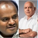 एचडी कुमारस्वामी-बीएस येदियुरप्पा-सिद्धारमैया (फाइल फोटो)