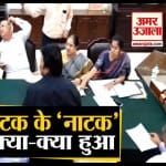 कर्नाटक