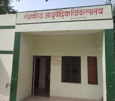 no water and power in hospital