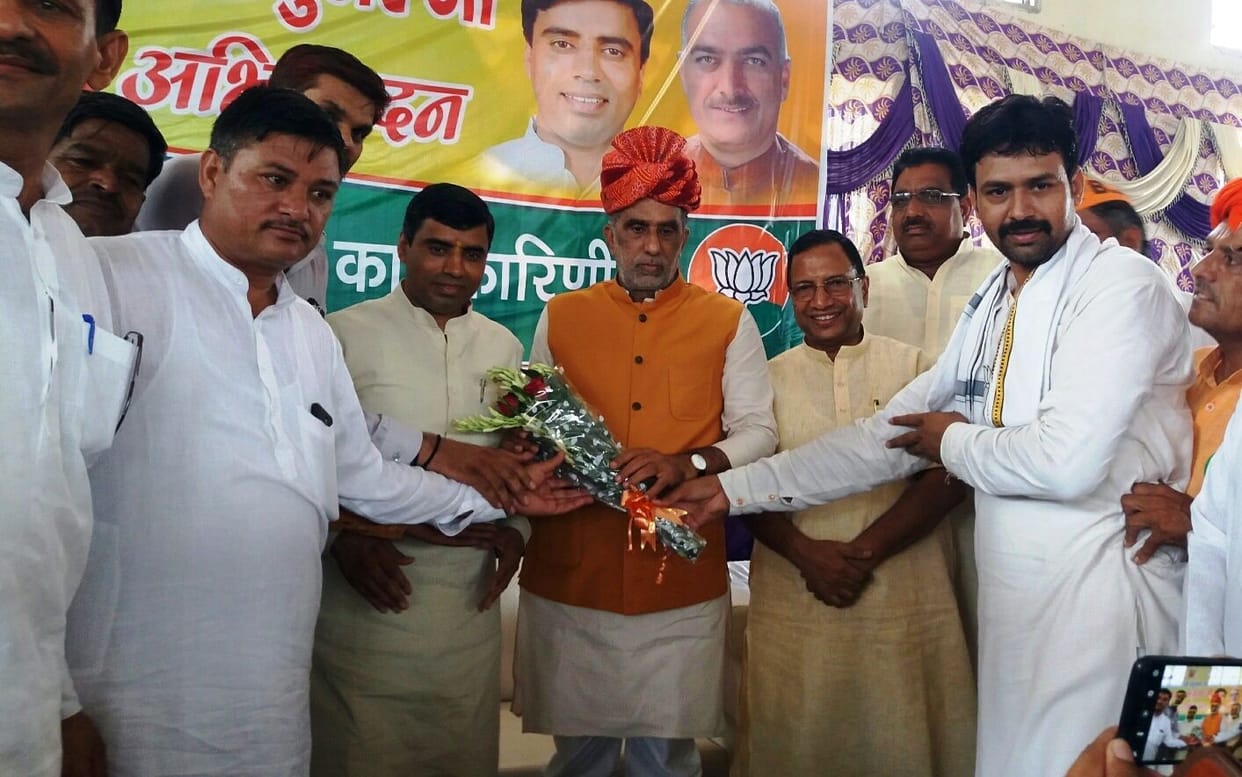 central minister