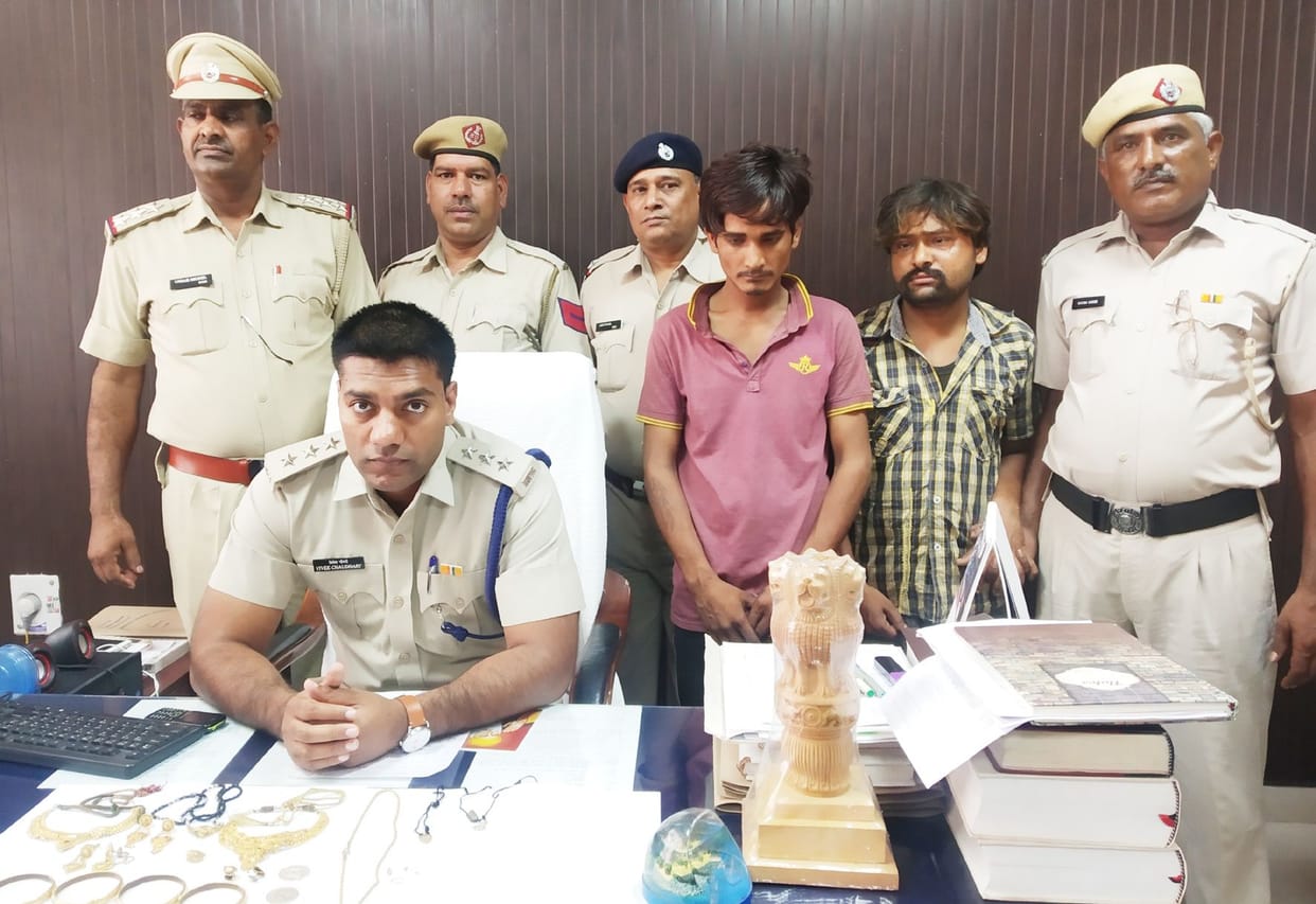 Two thief arrested