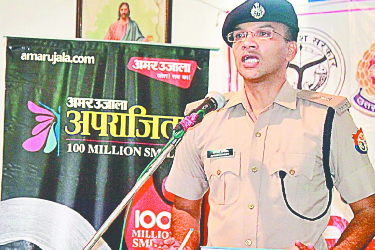 Aprajita 100 million smiles:beauty app leaks data be carefull