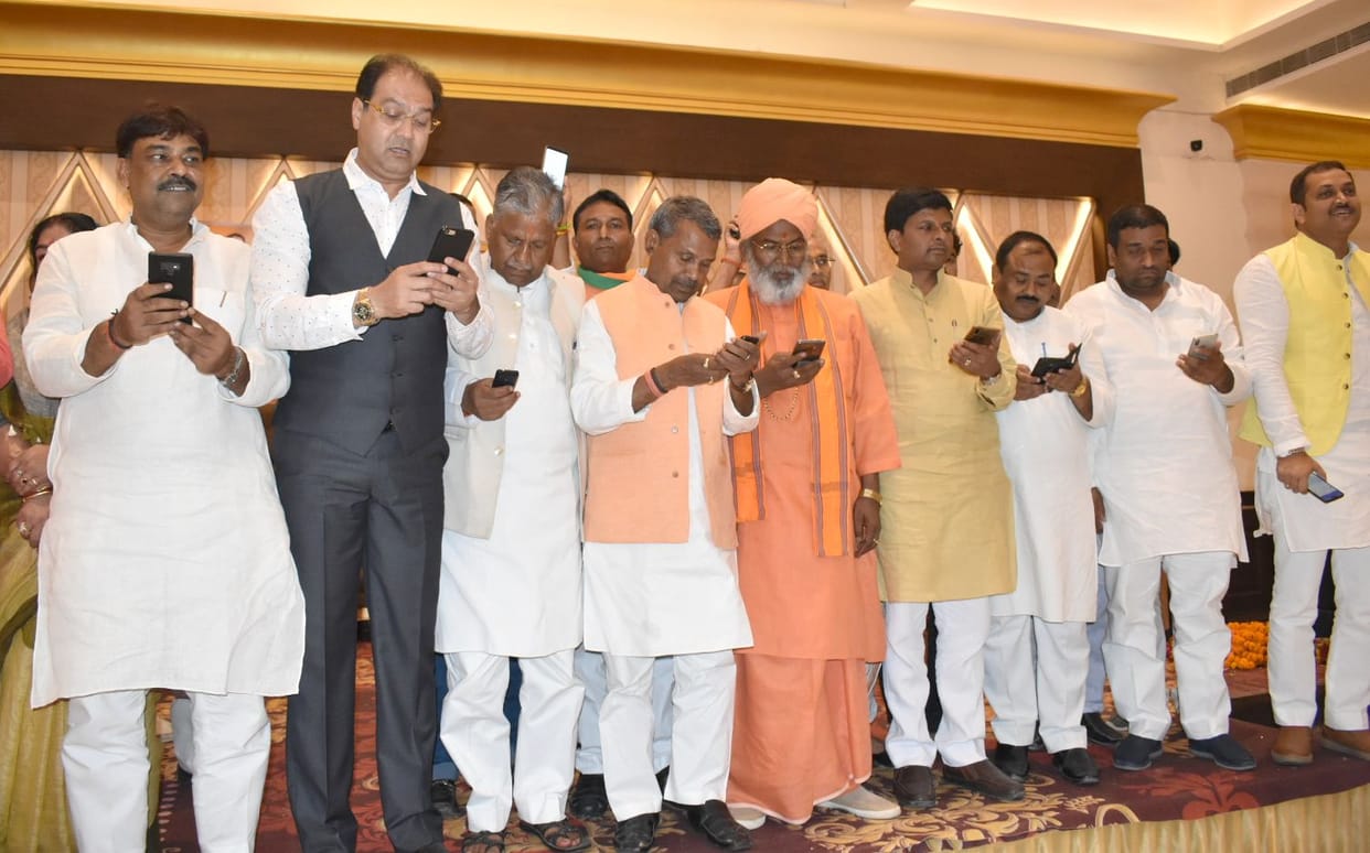 Become a member of the BJP by misleading the toll-free number