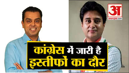 Milind deora resignation from Mumbai congress president