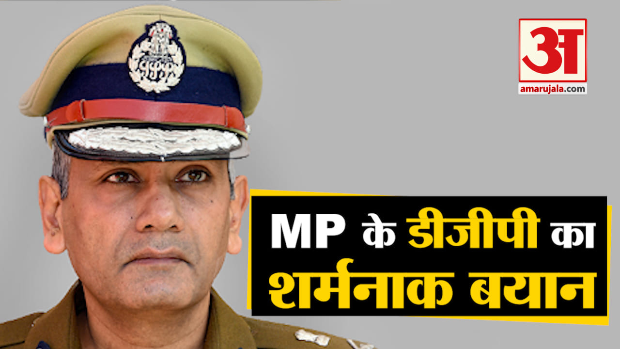 डीजीपी
