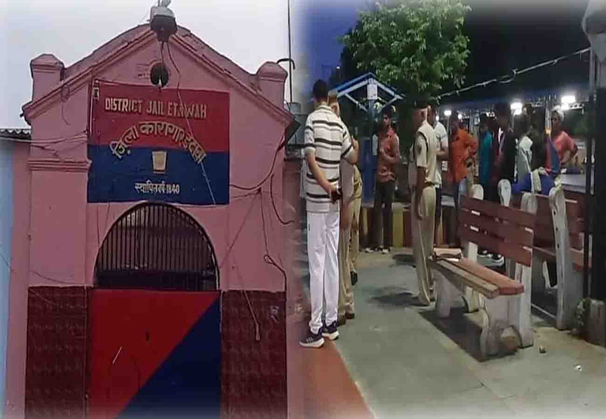 prisoners shifted to fatehgarh jail from etawah district jail