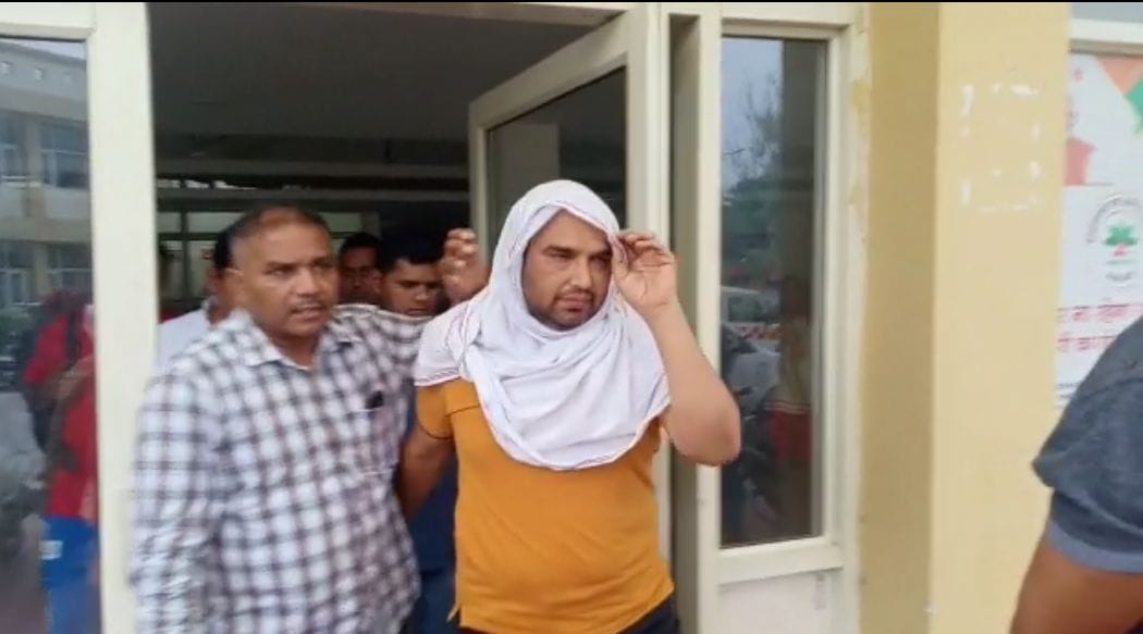 rapist arrested