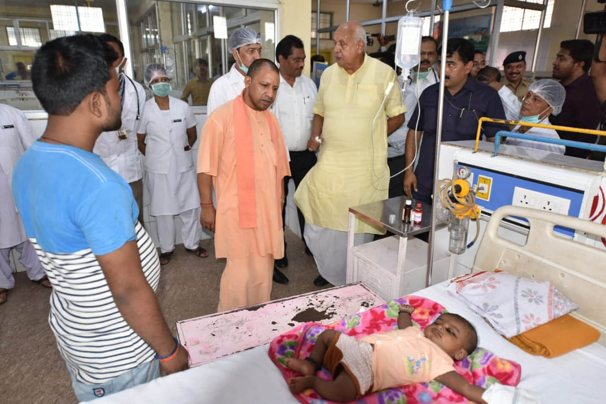 cm visited district hospital