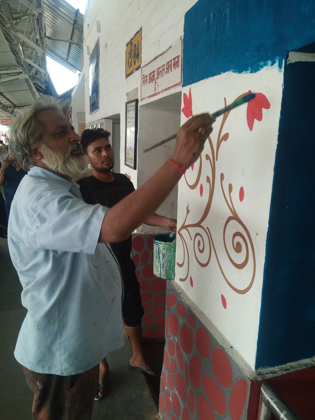 painting
