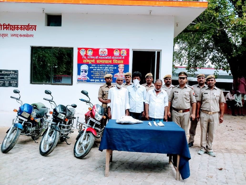 dhudhara police arrested three cow taskar
