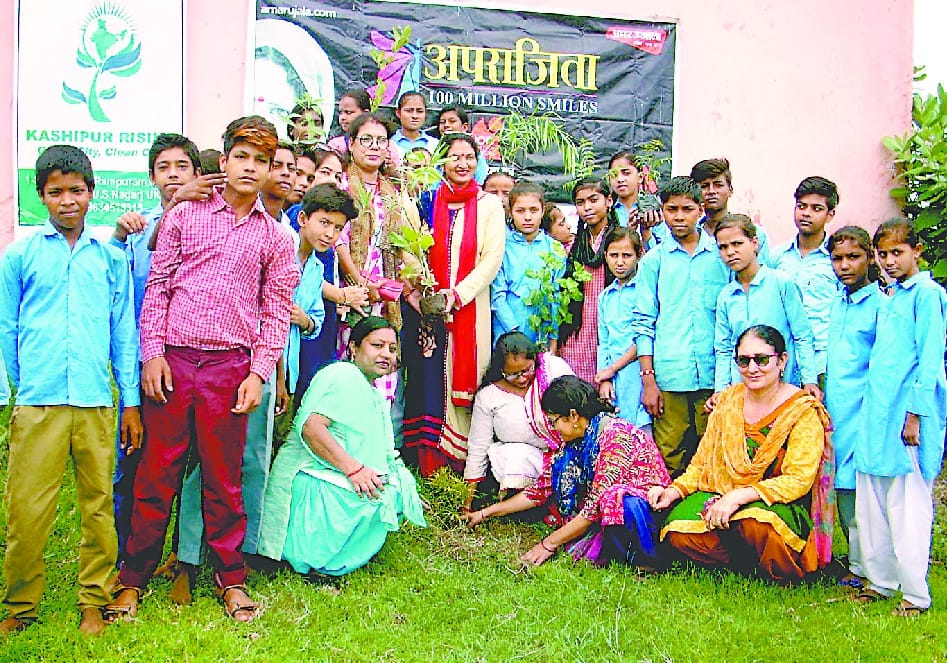 Green City, Clean City For Women Plant Plants
