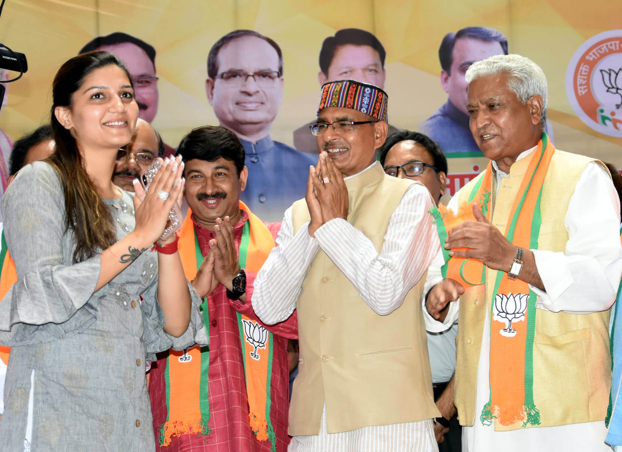 After all, BJP's dancer Sapna Choudhary