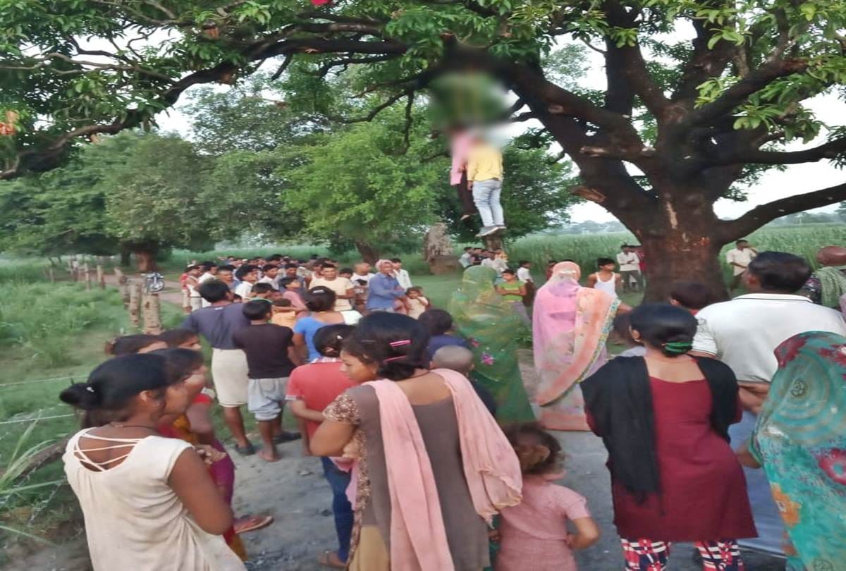Loving couple dead body found hanging from the tree in Lakhimpur Kheri, Uttar pradesh