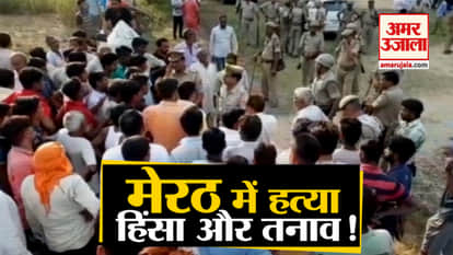 BJP candidate allegedly shoots supporter during Panchayat by-elections