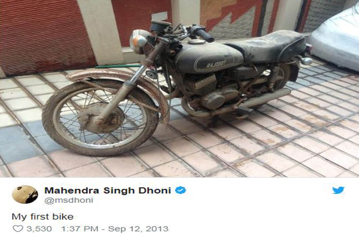 MS Dhoni’s bike collection know his first bike