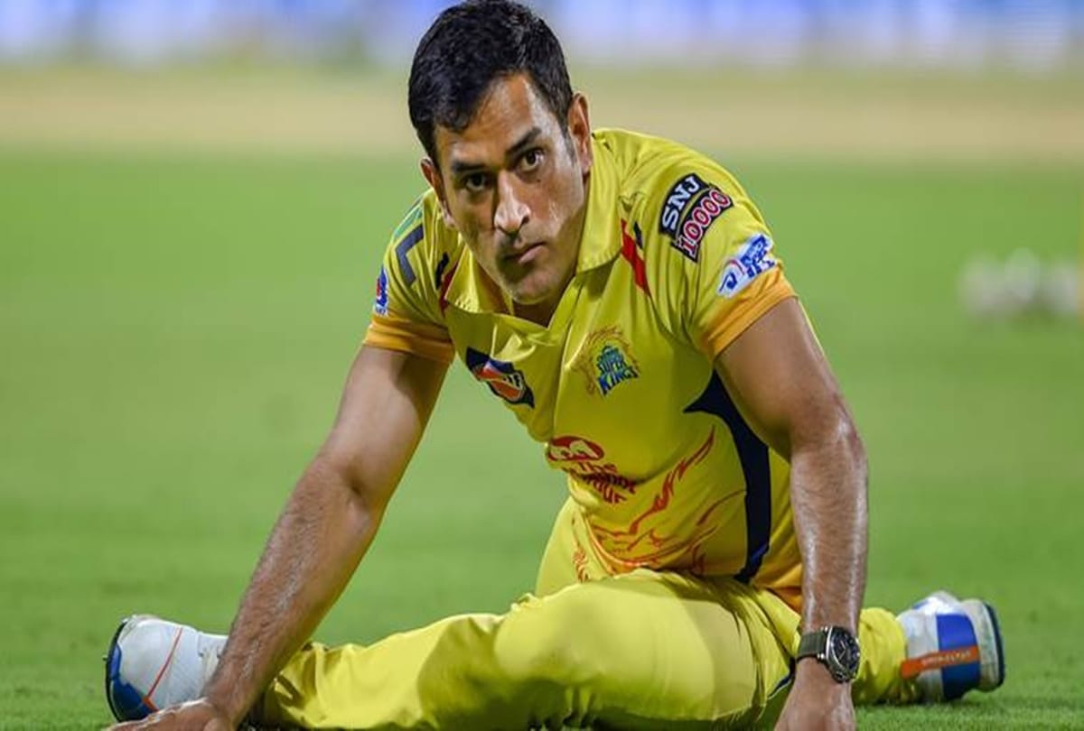 Chennai super kings responded and clarify on Mahendra singh dhoni leaving CSK in ipl 2020