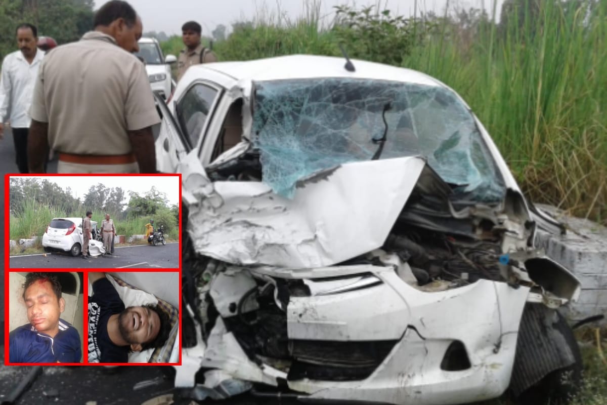 several people injured in a road accident in Muzaffarnagar
