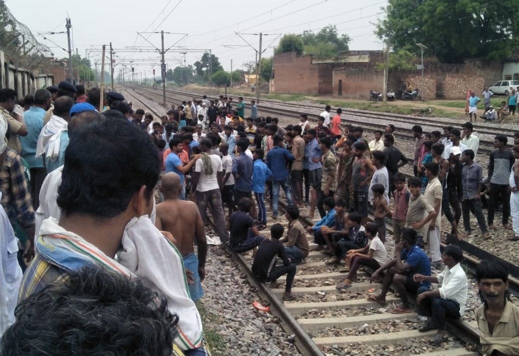 Rampage on railway track