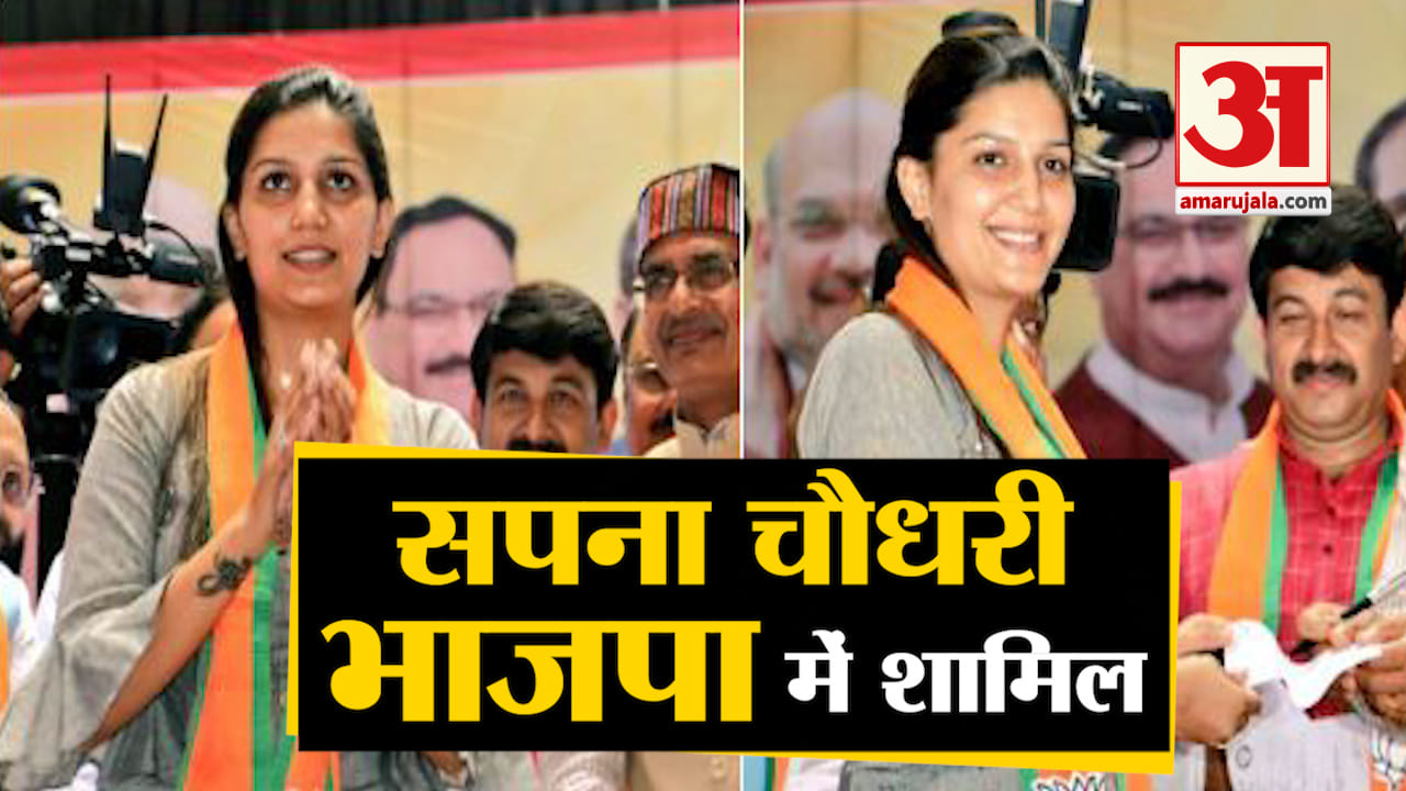 सपना चौधरी