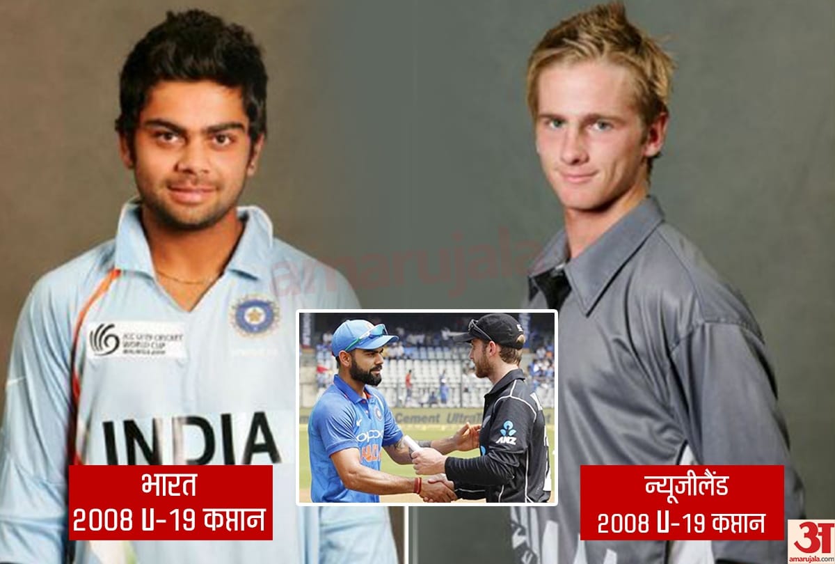 Repeat of 2008 U-19 World Cup semifinal: One more encounter of Virat Kohli and Kane Williamson