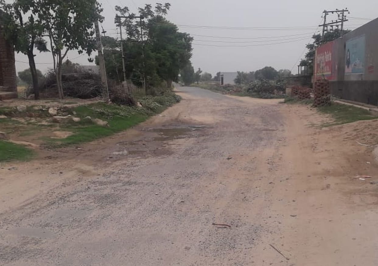 road