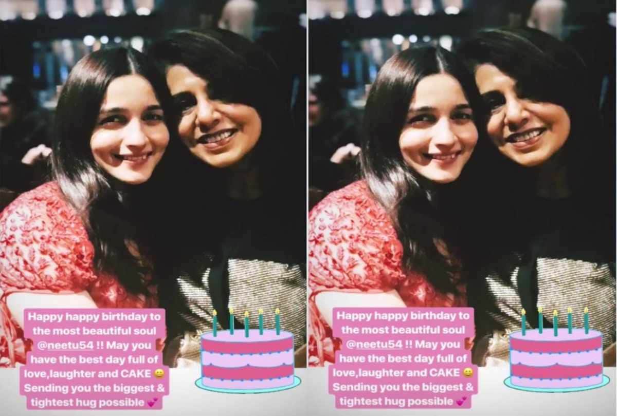 alia bhatt wishes birthday to ranbir kapoor mom neetu kapoor