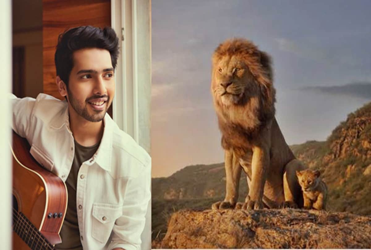 Armaan Malik will meet director Jon Favreau at the premiere The Lion King in Los Angeles