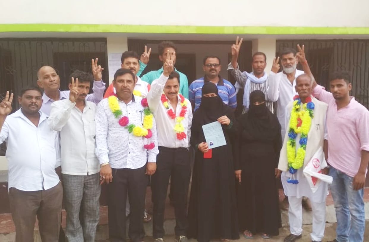panchat byelaction results declared