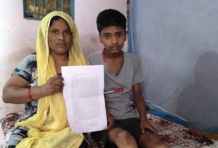 boy beaten by police