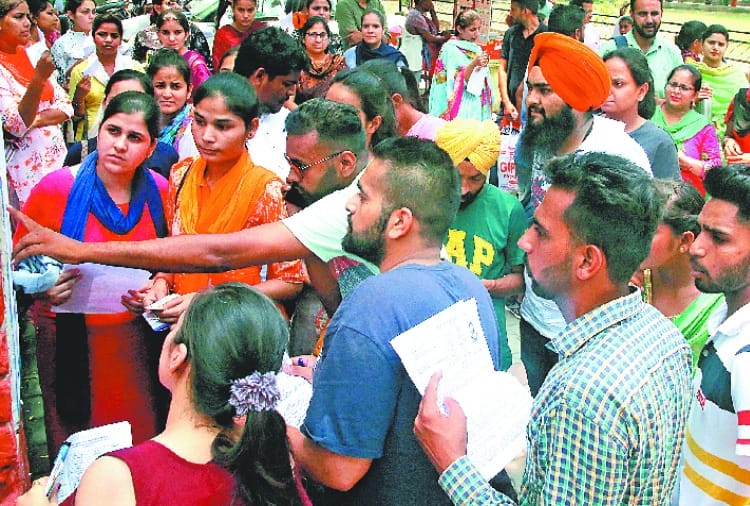 ctet exam conducted by cbse at chandigarh